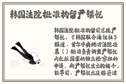 羞羞漫画在线阅读页面免费入口页面弹窗