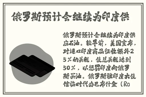 蘑菇一线二线