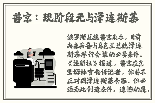 欧美国产成人精品一区二区