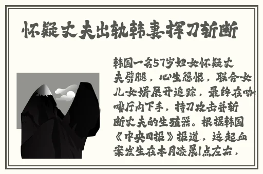 AV牛大爷和小丽